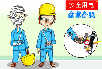 奔沃溫馨提示：使用發電機時的安全注意事項有哪些？